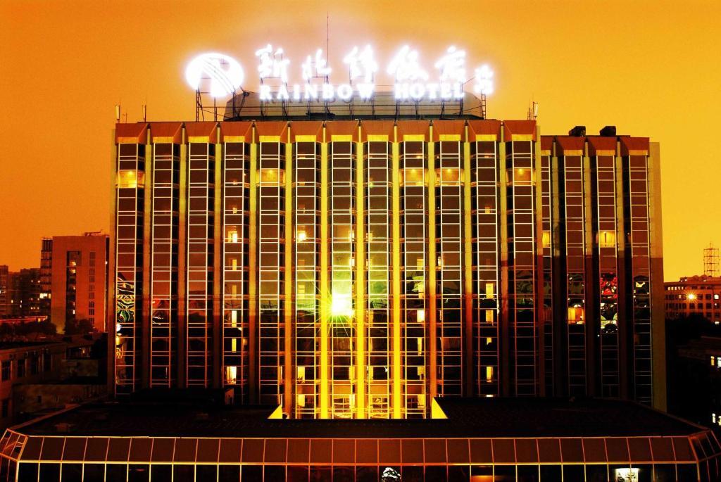 Beijing Rainbow Hotel Exterior photo
