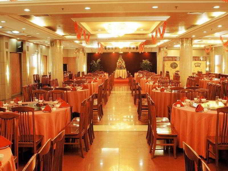 Beijing Rainbow Hotel Exterior photo