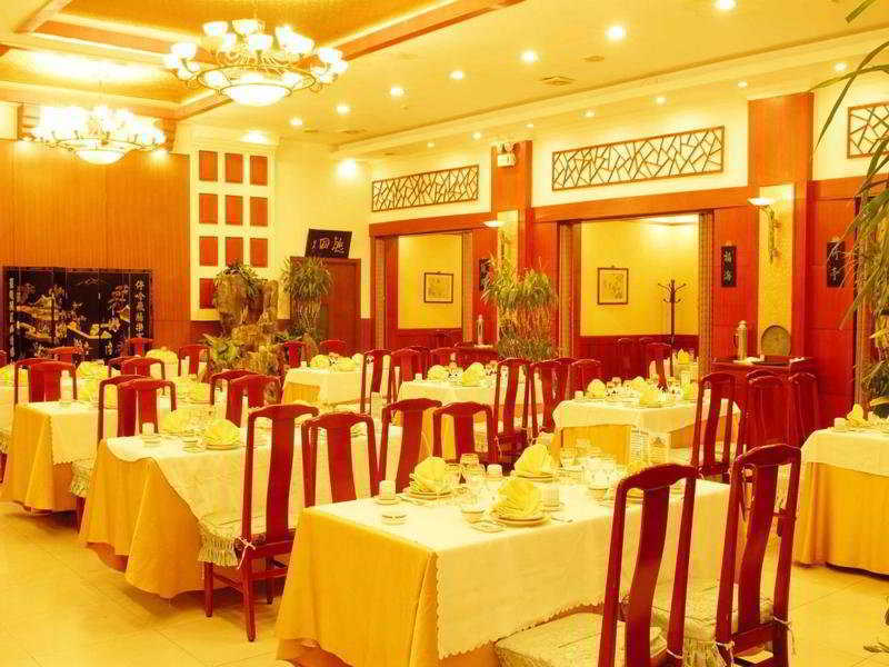 Beijing Rainbow Hotel Exterior photo